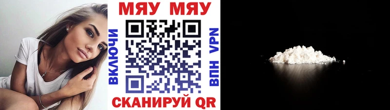 Виды наркотиков купить Белгород Alpha-PVP  MDMA  ГАШИШ  Канабис  КОКАИН 