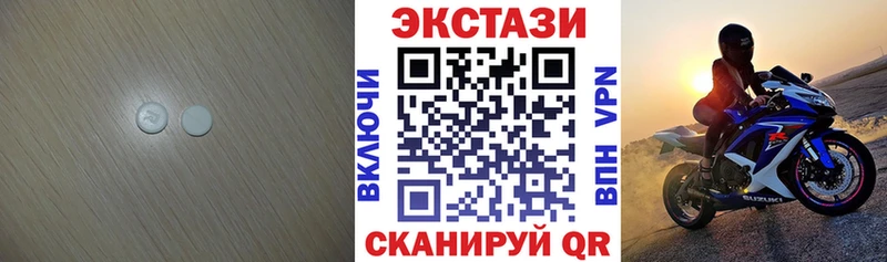 Ecstasy Punisher хочу наркоту Белгород