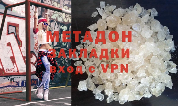 прущий лед Бугульма