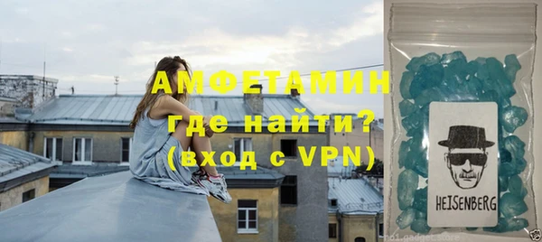 каннабис Богданович