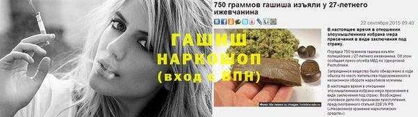 меф Богородицк