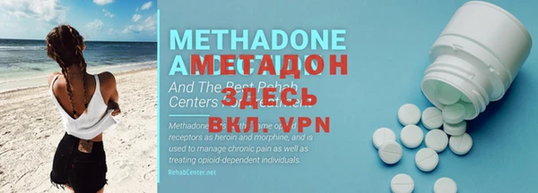 каннабис Богданович