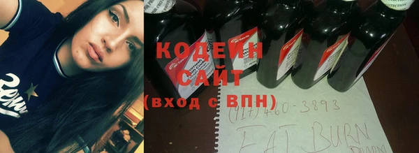 каннабис Богданович