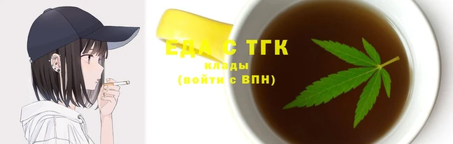 каннабис Богданович