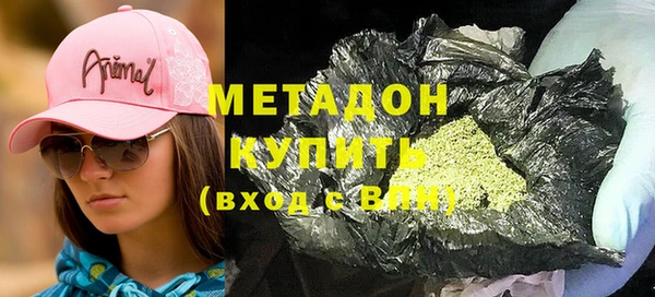 меф Богородицк