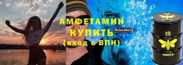 меф Богородицк