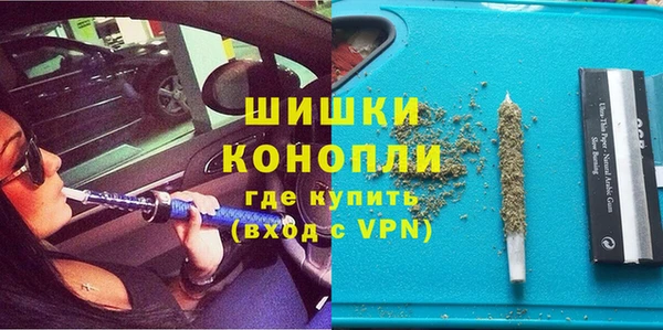 меф Богородицк