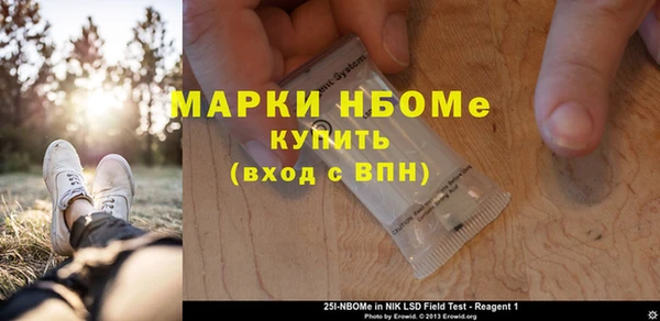 меф Богородицк