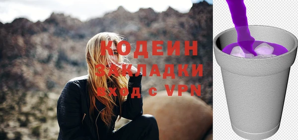 каннабис Богданович