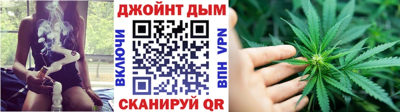 мега рабочий сайт  Белгород  Каннабис THC 21% 